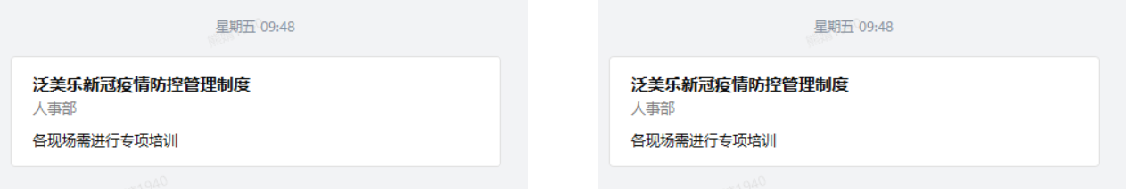 1648867235349.png