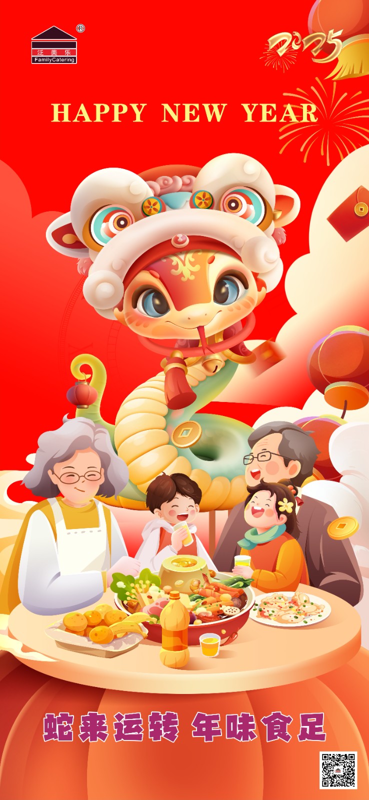 HAPPY NEW YEAR-...